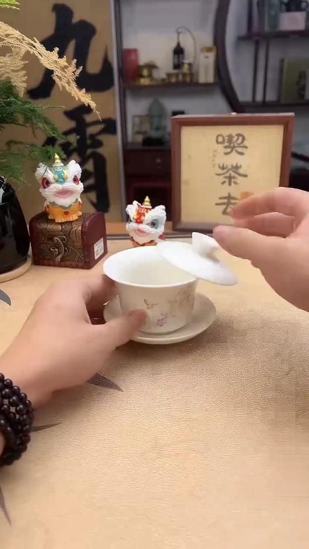 杯其他瓷其他瓷其他瓷其他瓷其他瓷