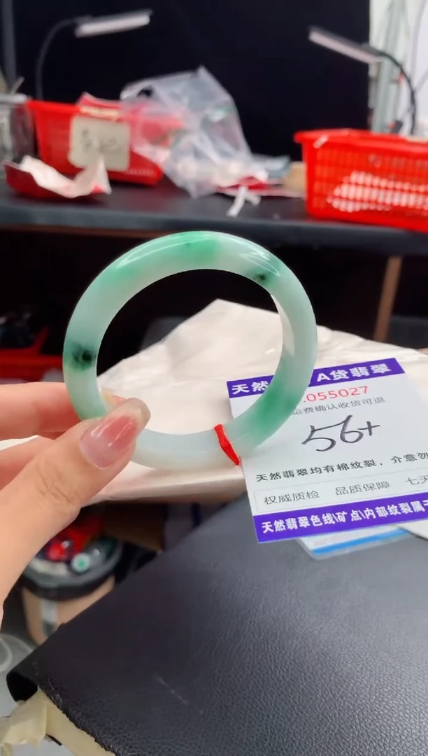 翡翠手镯未镶嵌天然缅甸A货翡翠