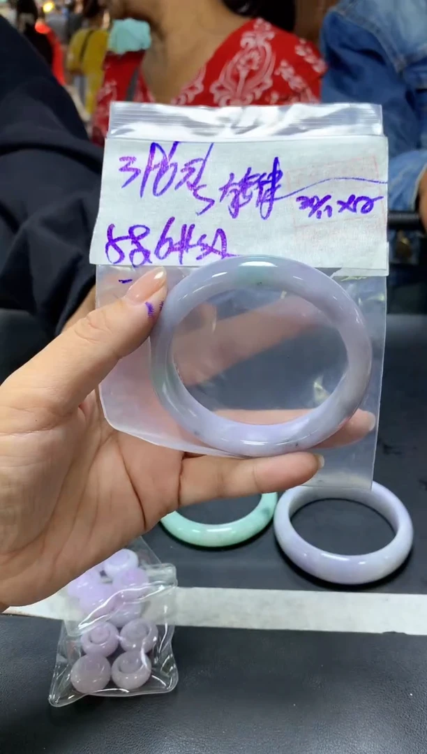 未镶嵌定制翡翠?****律+手镯58.6纹#396元  毛货需抛光