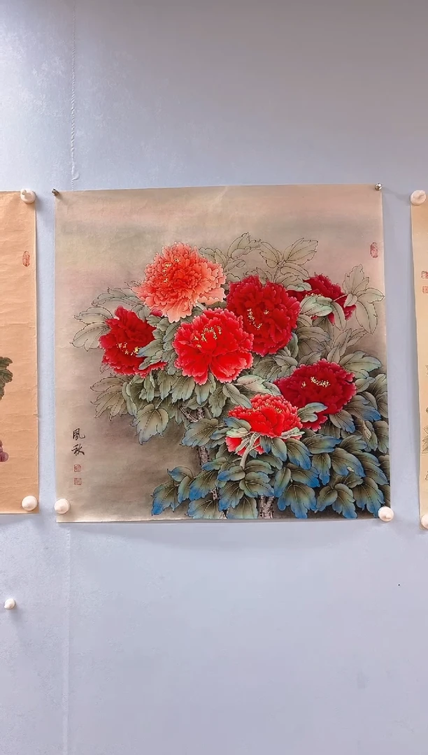 国画未**来徐凤秋老师牡丹图