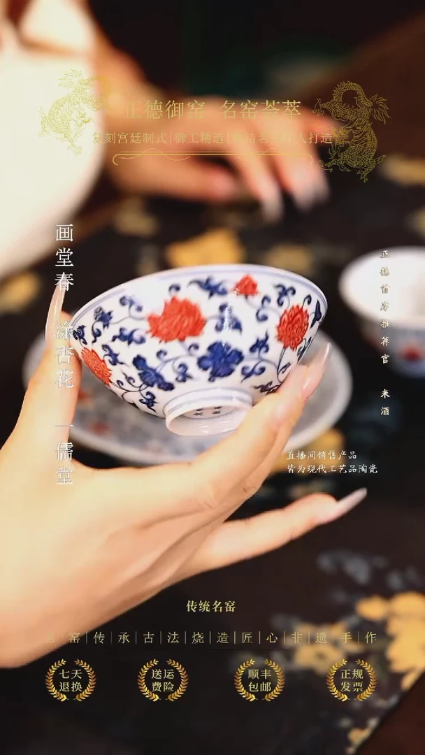片云.........................