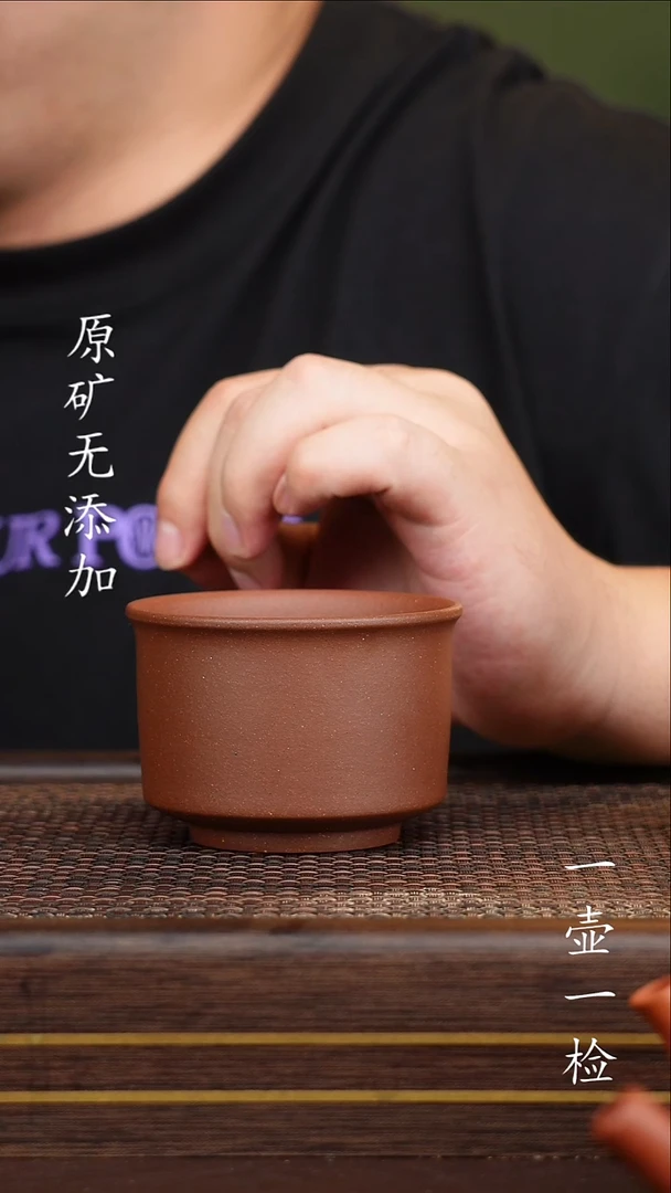 茶壶紫砂宜兴紫砂原矿无添加