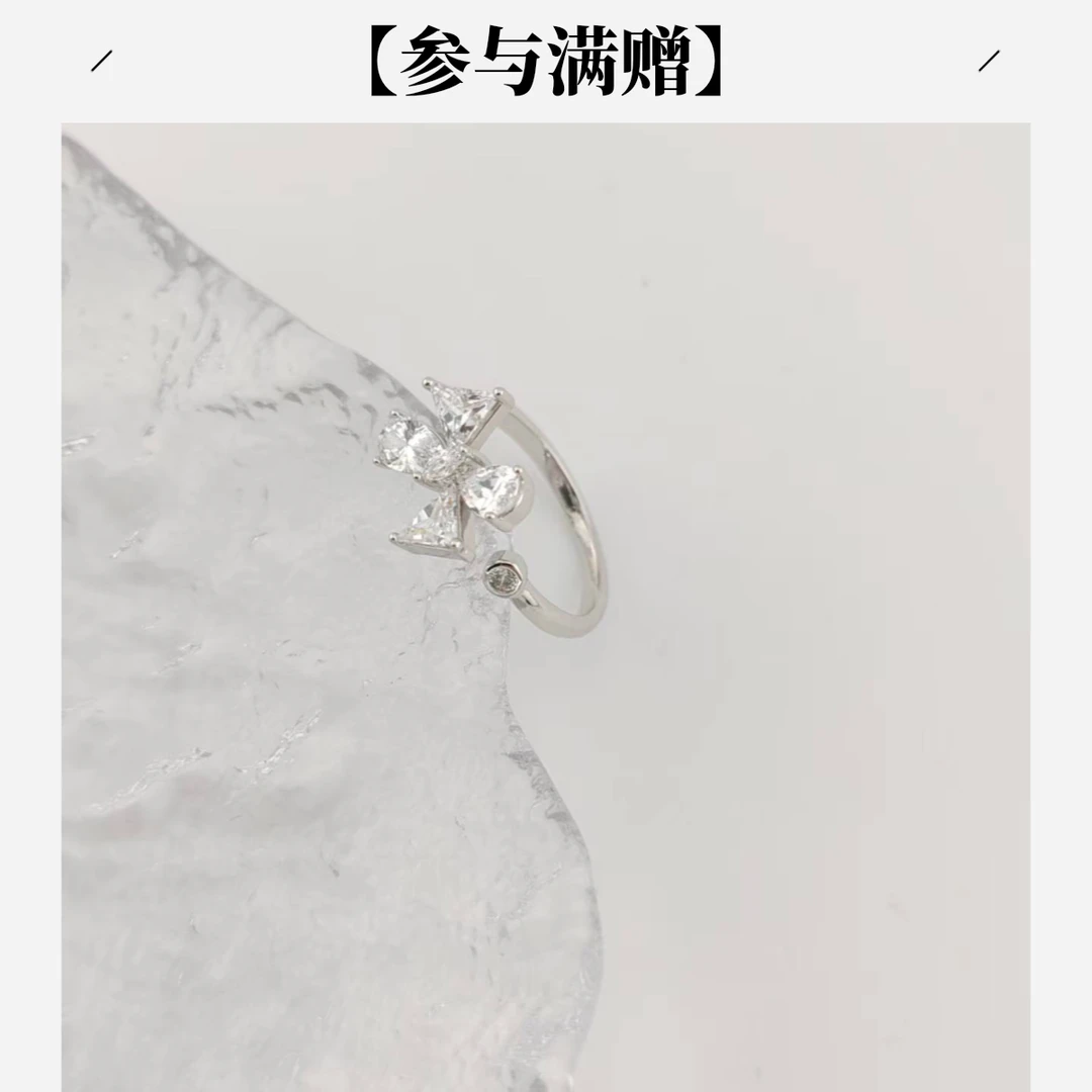 XUPING/旭平首饰 合金合成锆石戒指 秋上新蝴蝶结 GDD X001110660