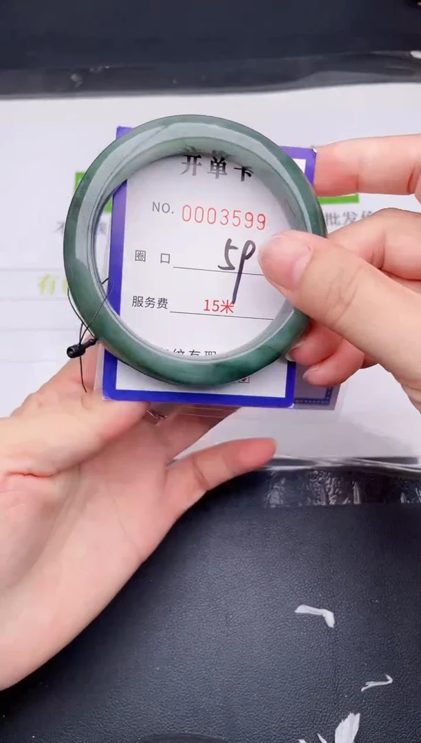 未镶嵌手镯翡翠翡翠手镯未镶嵌