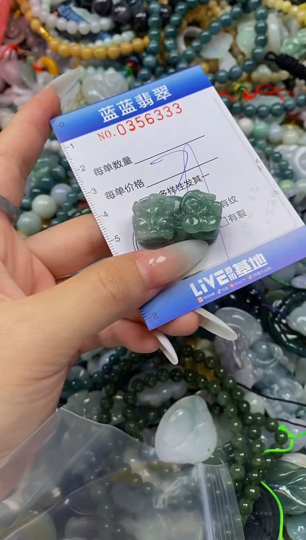 颈饰未镶嵌翡翠闪购0356333