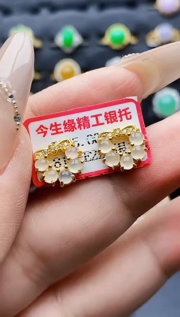 银S925镶嵌戒指翡翠2190