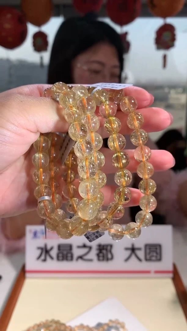 【闪购商品】水晶手链未镶嵌9.8-10mm金发晶手链多样性发其一