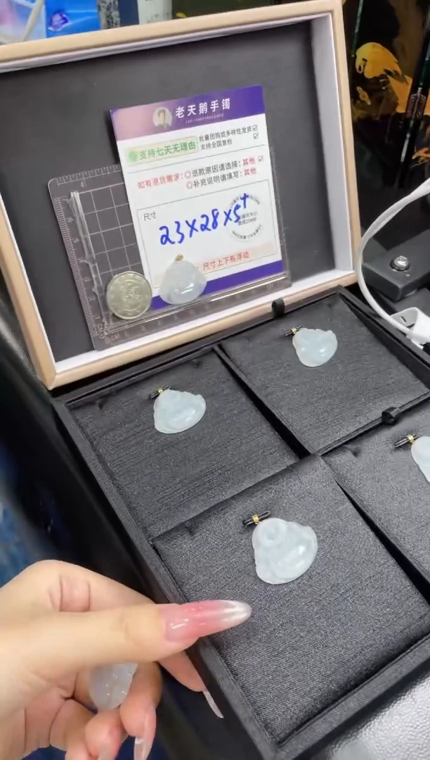 【闪购商品】翡翠挂件18K金镶嵌佛公FL37多样性发其一CP配绳