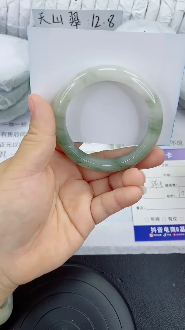 未镶嵌手镯石英质玉168-54/55