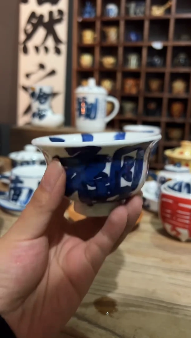 【闪购商品】观云听雨原创手绘茶具