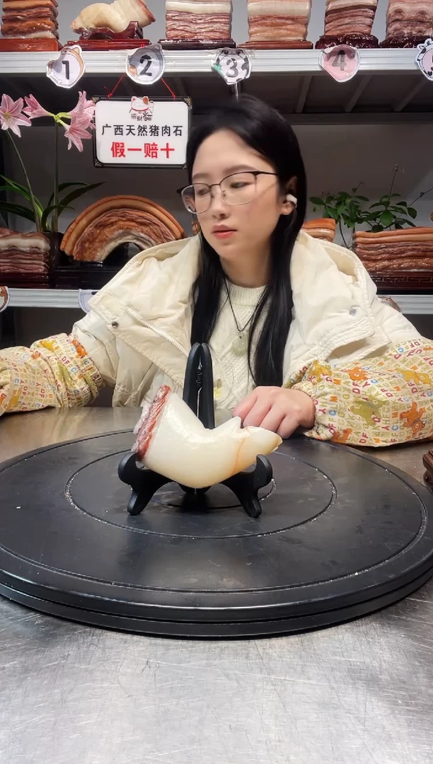 石材天然石材柳州猪肉石尺寸11-6--4