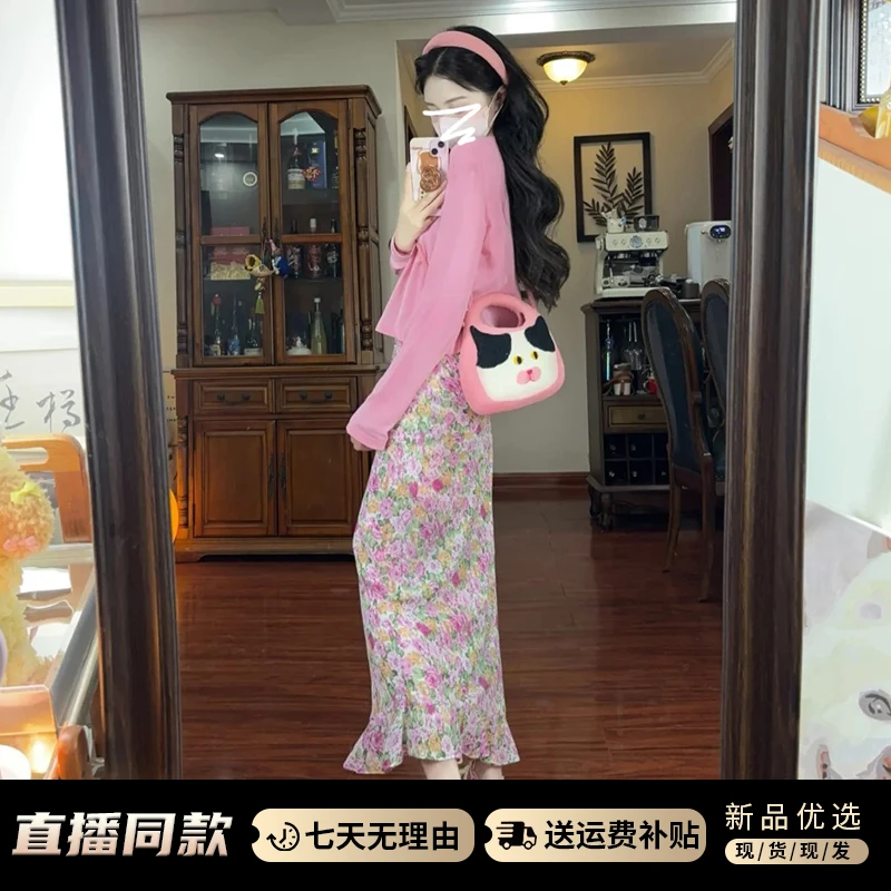 茶歇法式碎花吊带连衣裙女2025新款早春气质收腰长裙子套装4742