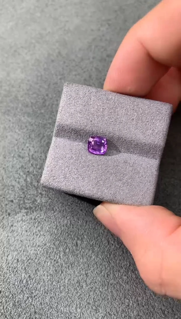 裸石彩色蓝宝石无烧紫罗兰 1.01CT