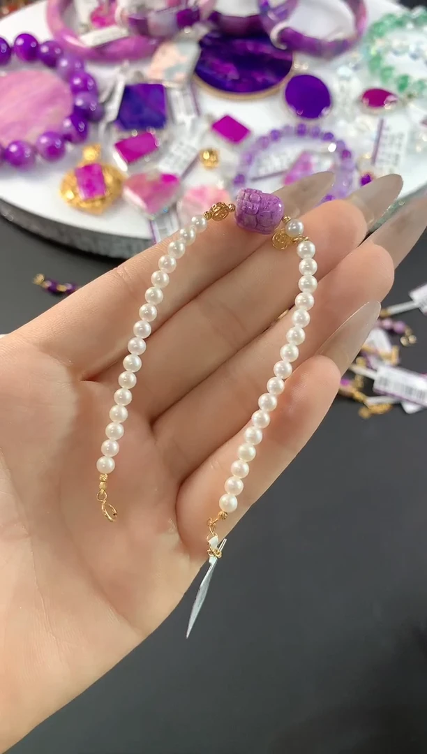 18K金镶嵌苏纪石（舒俱来）.手链