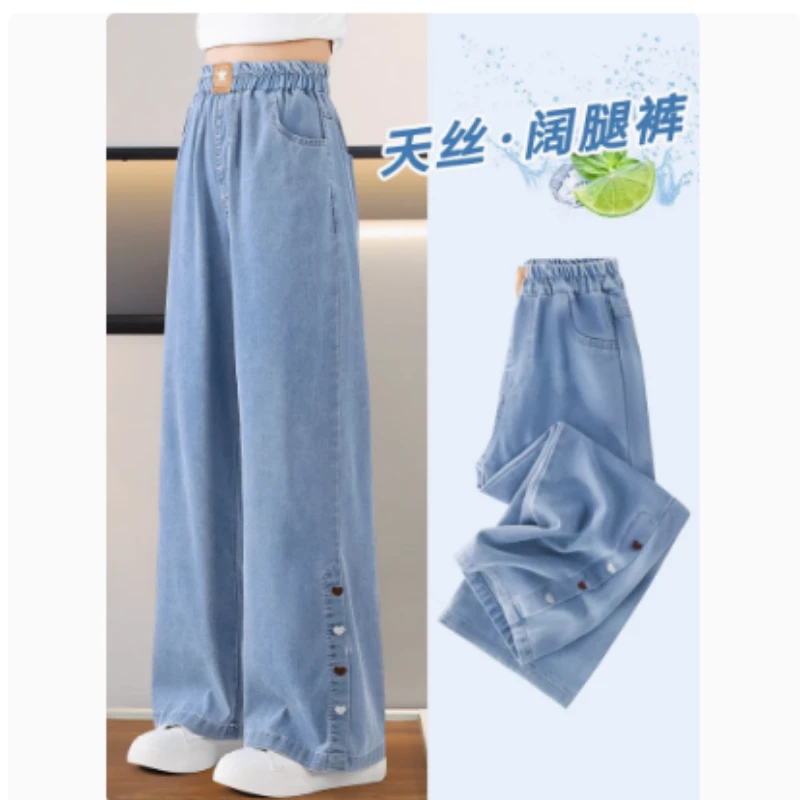 女童裤子夏季薄款儿童2025新款春夏牛仔裤大童夏装防蚊裤
