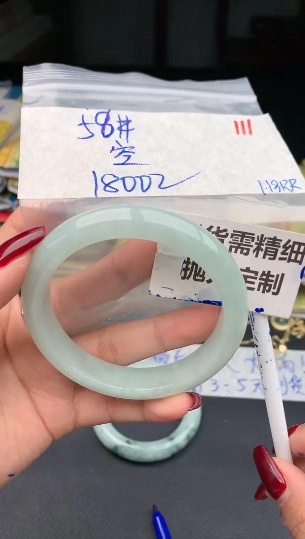 【闪购商品】定制翡翠未镶嵌111毛货需精细抛光多样性1件1800元