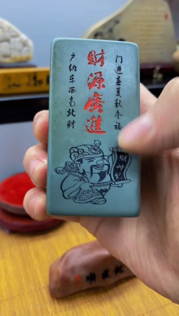 【闪购商品】茶宠11111111111111111