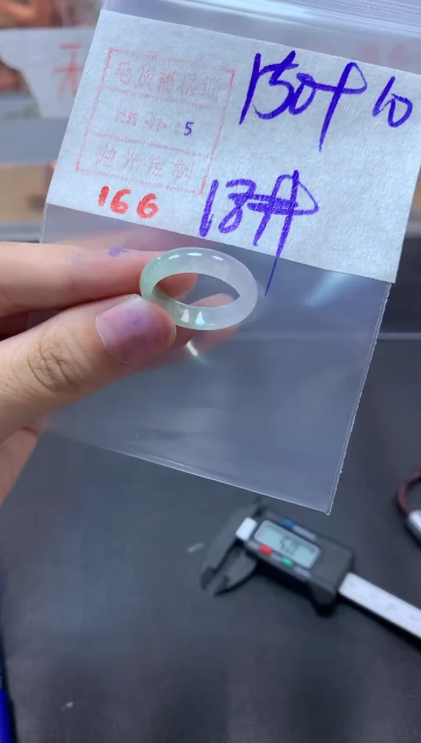 【闪购商品】定制翡翠未镶嵌戒圈18#160毛货需精细抛光