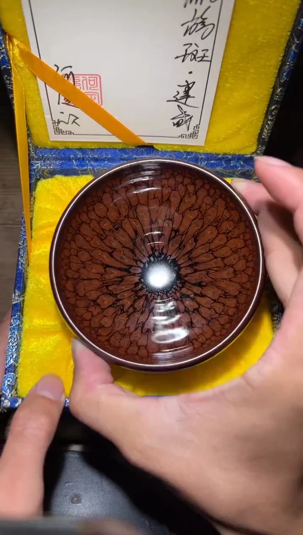 茶盏何定欣老师作品65