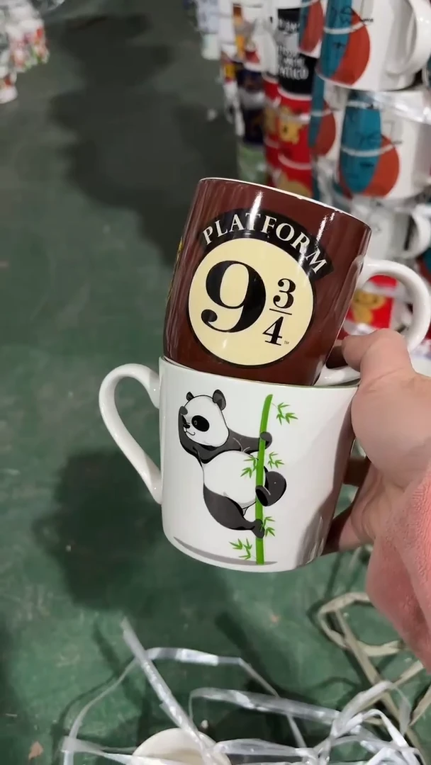 【闪购商品】家湖高温陶瓷杯 微瑕熊猫图案随机