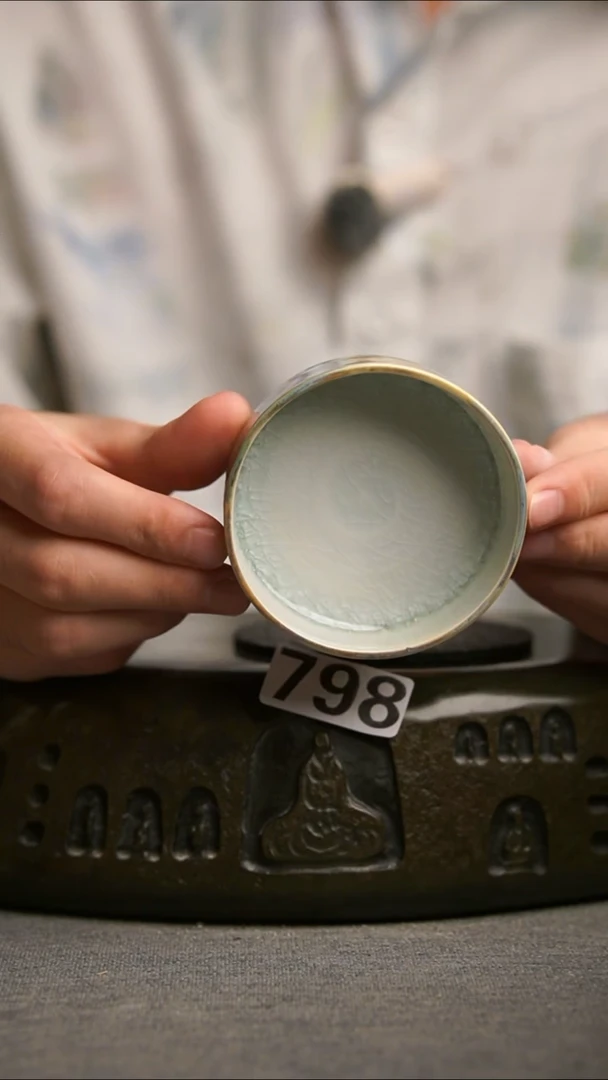798景德镇陶瓷茶器系列