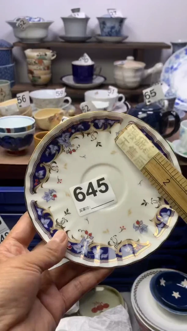 【闪购商品】瓷片明雅阁工艺品店