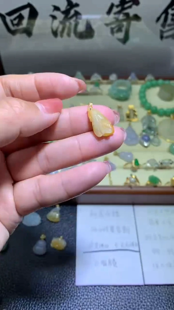 【闪购商品】翡翠颈饰18K金镶嵌029天然缅甸翡翠A货