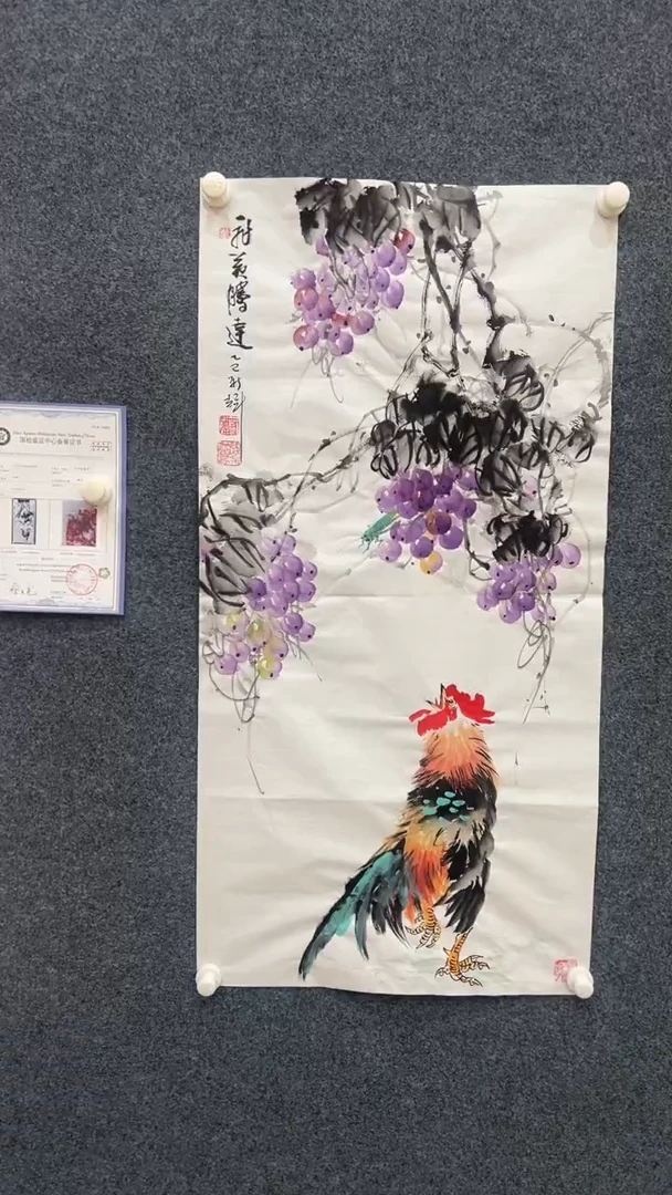 国画9.14-颜新辉-臻选-三尺-9