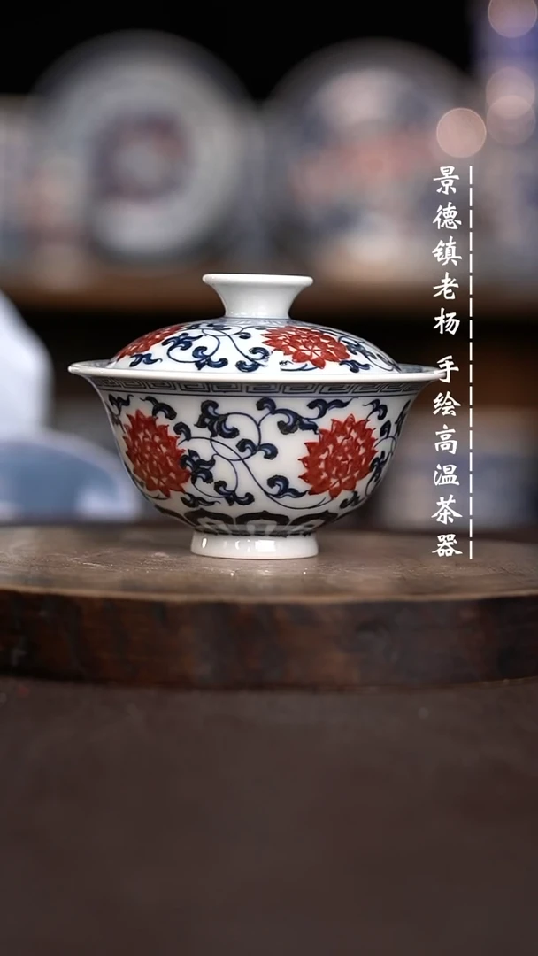 现代瓷全手绘茶具100