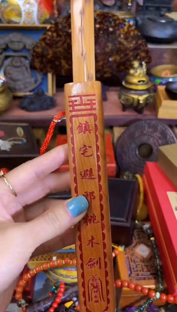 风车木（黑檀木）1