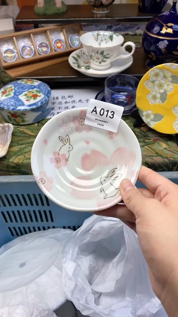 瓷片喔*酱瓷器此瓷器瓷器