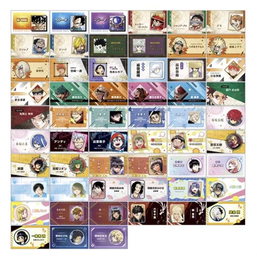 【js周刊少年】jump shop名刺卡slim卡（盲盒代拆）