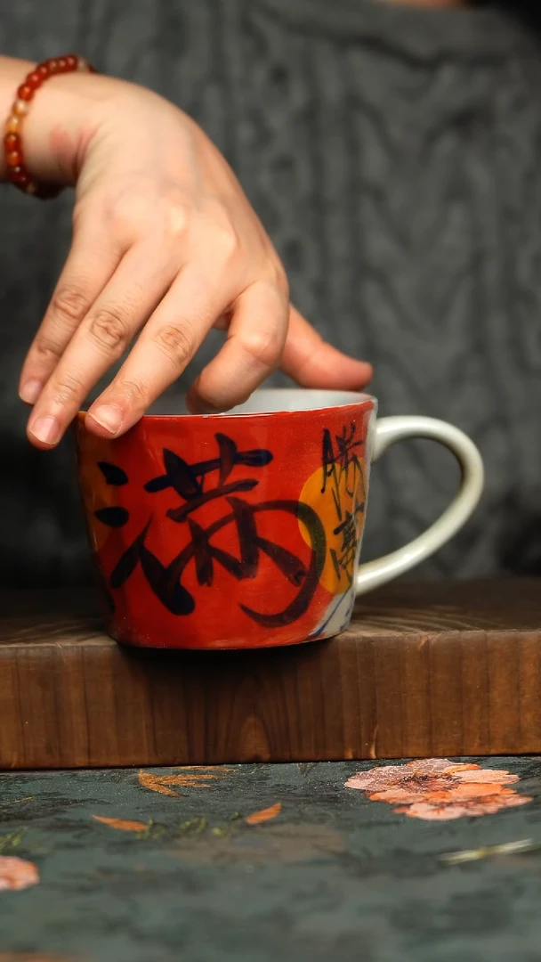 杯釉下彩手工手绘同款陶器