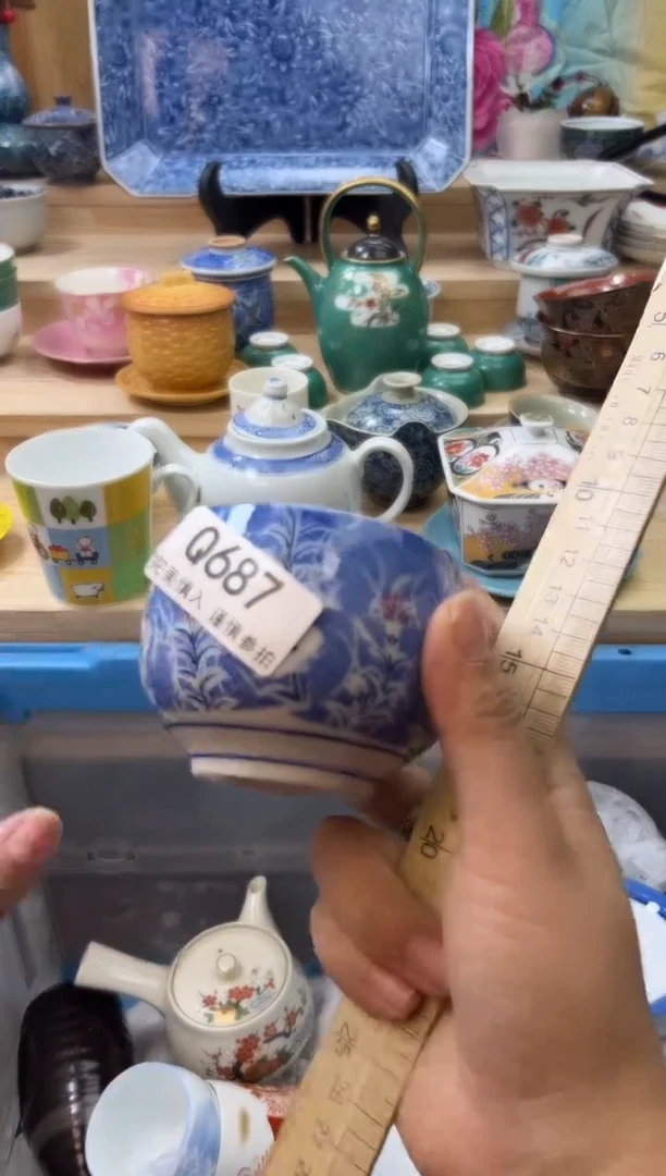 【闪购商品】瓷片687qqqqqqqqqqqq