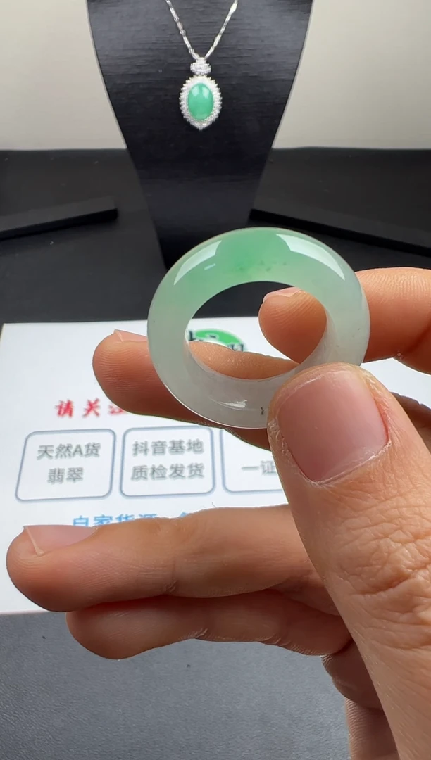 未镶嵌戒圈翡翠天然A货翡翠