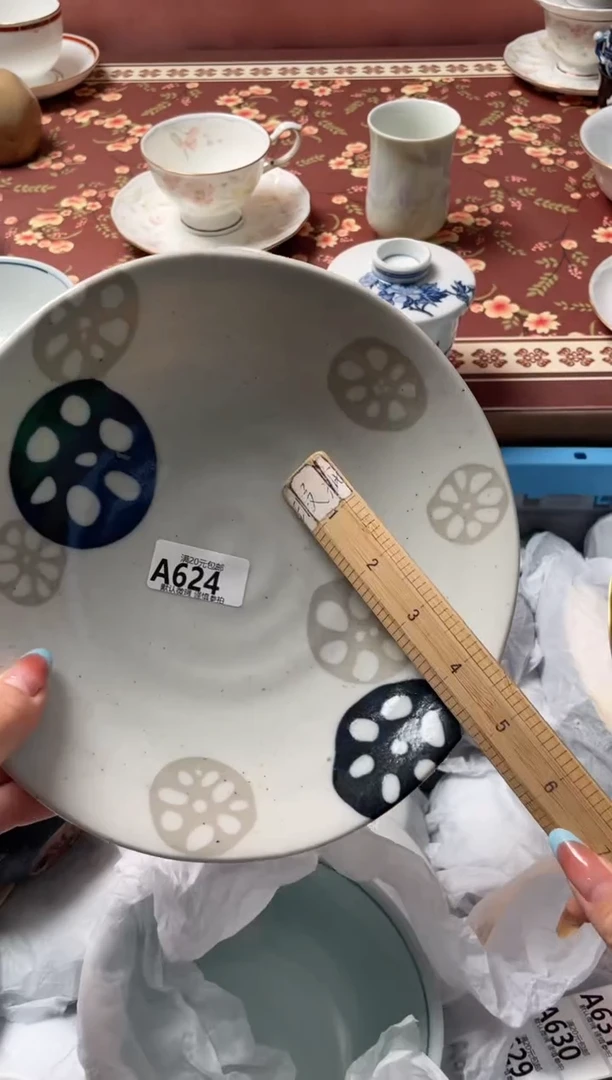 瓷片l****g瓷器瓷器A624