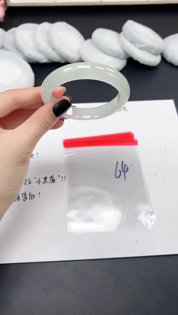 缅风精品手镯礼盒装64