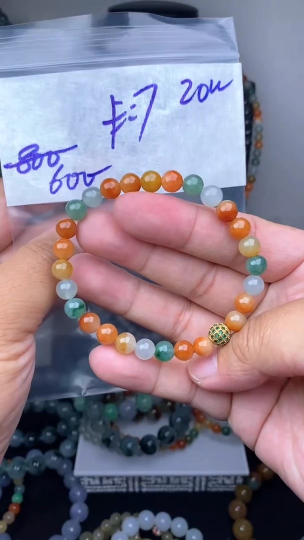 定制翡翠未镶嵌毛货需精细抛光拍一发一