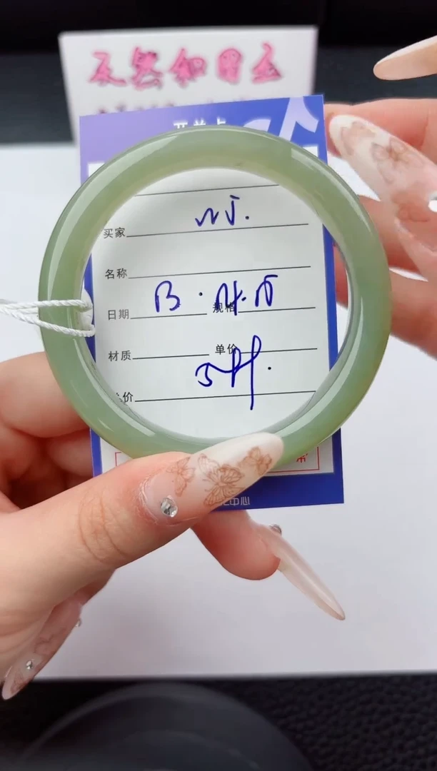 未镶嵌手镯和田玉5嗨购微色差T1