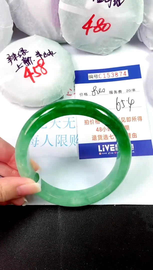 00所见即所得000153874