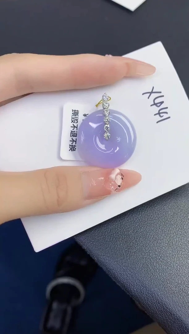 颈饰18K金镶嵌翡翠缅甸天然翡翠A货
