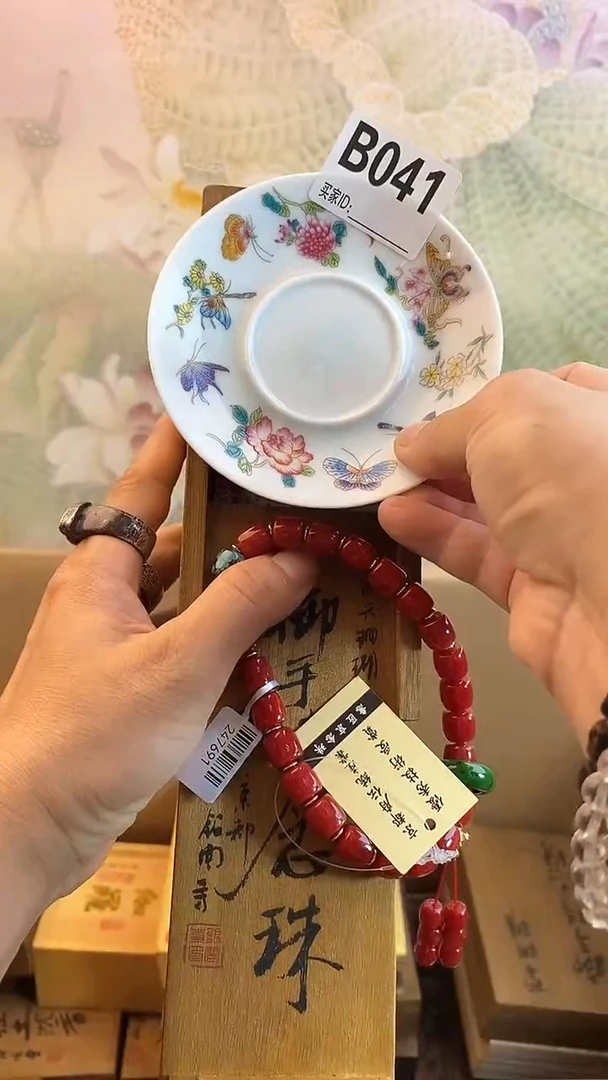 琉璃手工艺品B041瓷器手串儿多样性发一