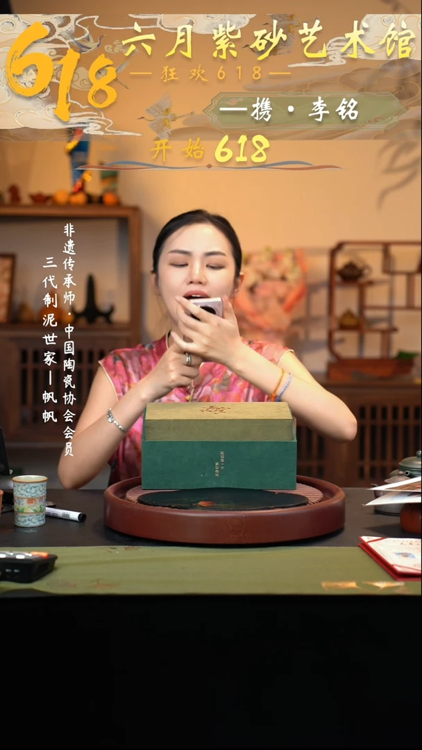 茶壶紫砂宜兴紫砂六月茶器