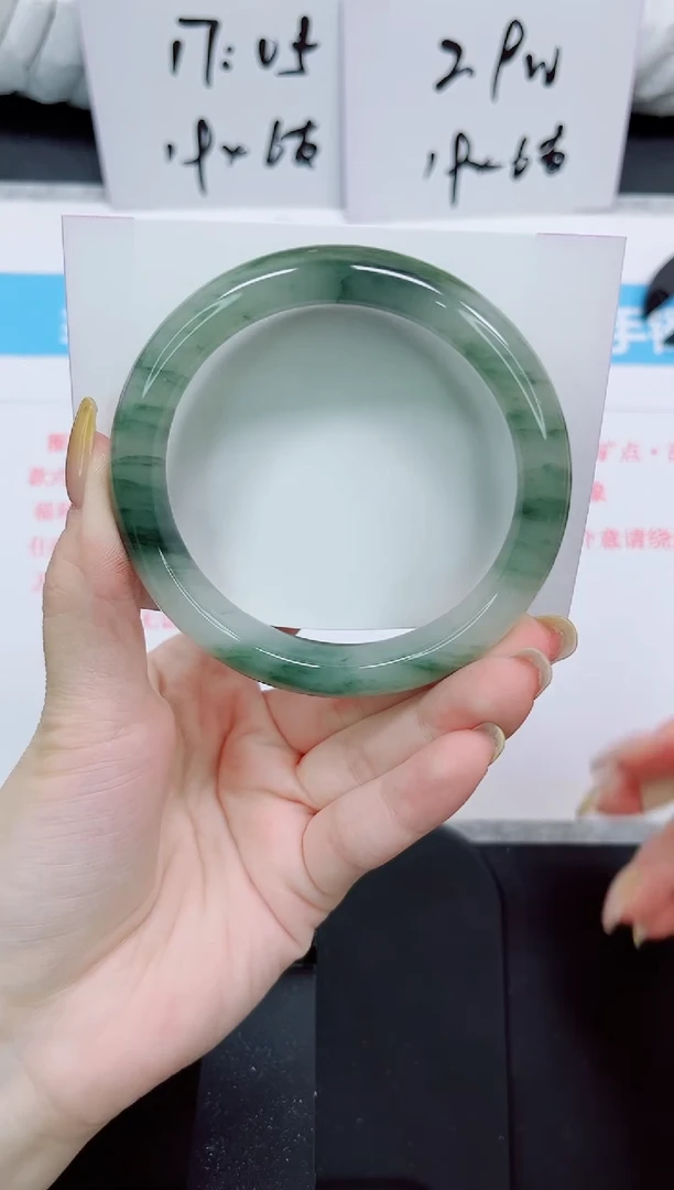 石英质玉手镯未镶嵌183