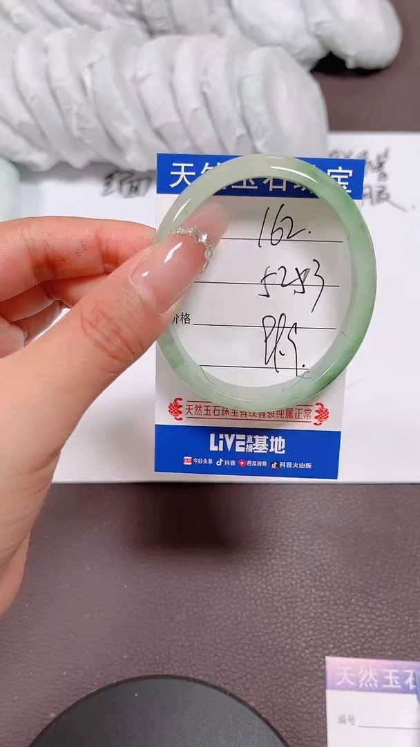 珐琅非金属162所见即所得