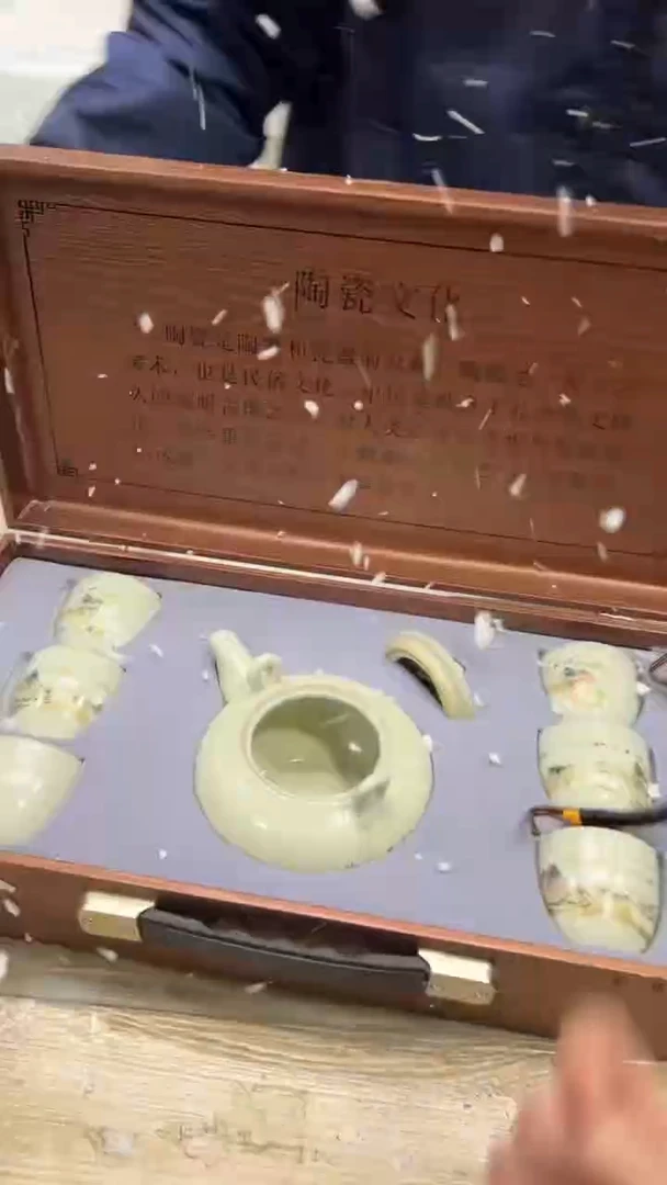 【闪购商品】其他其他其他其他其他