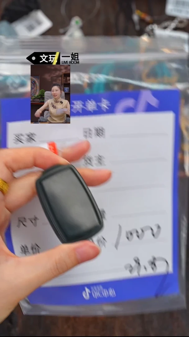 和田玉未镶嵌珠宝奇石玉