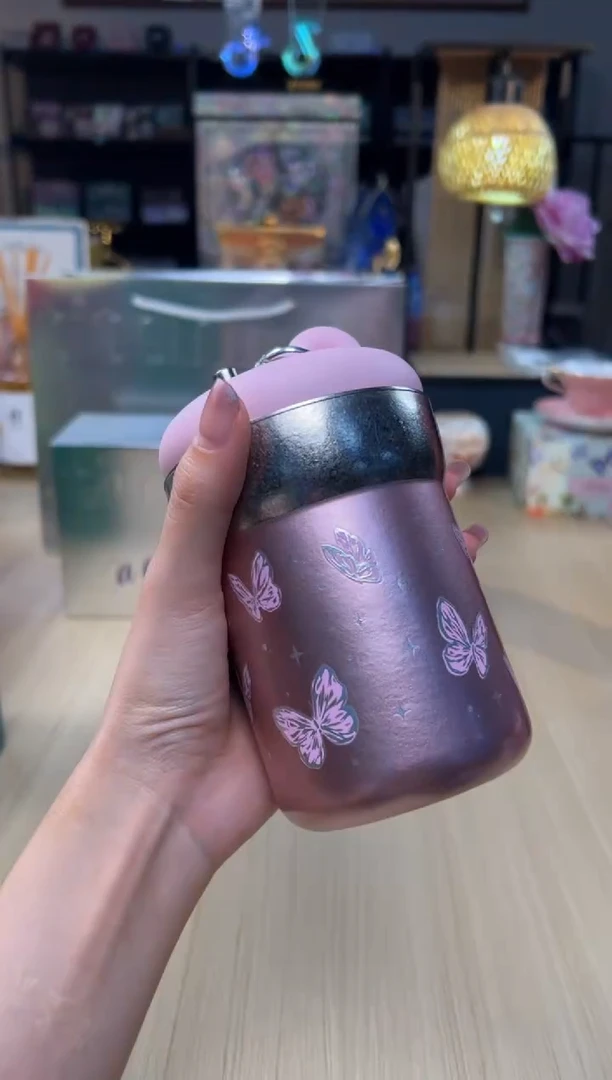 小圆墩钛杯（350ML）粉蝶叙