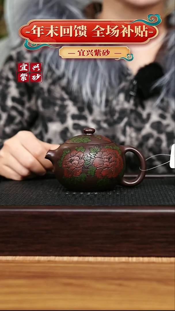 茶壶紫砂宜兴原矿 手工 紫砂壶