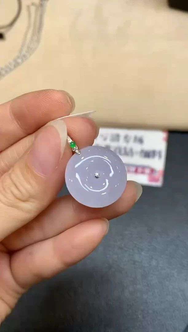 颈饰18K金镶嵌翡翠【无鉴赏期】平安扣【无服务费